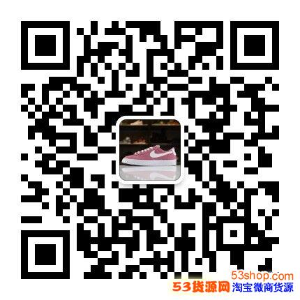 男潮鞋加盟代理耐克阿迪品牌运动鞋批发支持实体店微商宝妈上班族 男潮鞋加盟代理耐克阿迪品牌运动鞋批发支持实体店微商宝妈上班族