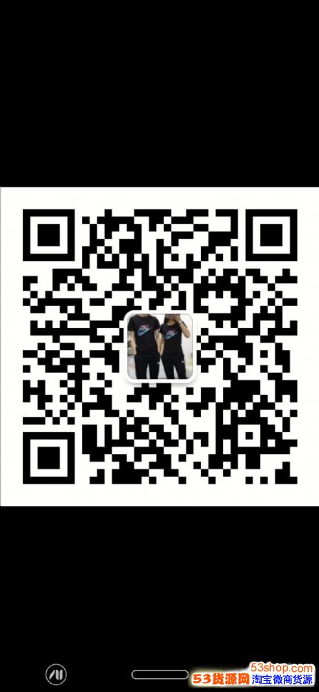 女装运动鞋微商代理加盟本厂主打耐克。阿迪达斯,彪马等等品牌运 女装运动鞋微商代理加盟本厂主打耐克。阿迪达斯,彪马等等品牌运