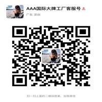 金戒指运动鞋服一手货源尊贵名牌包包正品厂家工厂价一件发莆田鞋 金戒指运动鞋服一手货源尊贵名牌包包正品厂家工厂价一件发莆田鞋