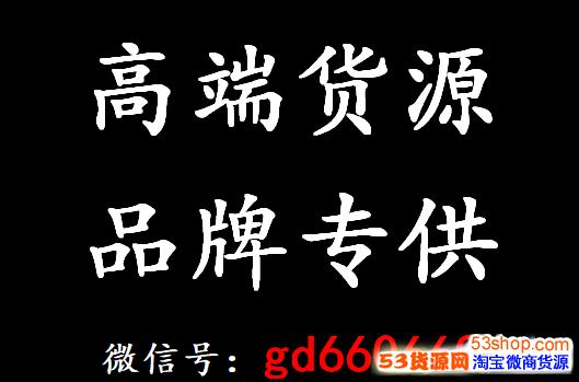 高端运动鞋货源违法吗莆田高档鞋耐克阿迪运动鞋工厂货源/纯原终 高端运动鞋货源违法吗莆田高档鞋耐克阿迪运动鞋工厂货源/纯原终