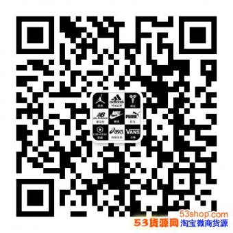 潮牌鞋招代理莆田运动鞋一手货源,厂家批发招代理一件代发莆田鞋 潮牌鞋招代理莆田运动鞋一手货源,厂家批发招代理一件代发莆田鞋
