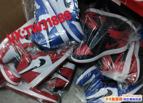 代理潮牌男鞋微信TW31888批发阿迪耐克乔丹喷泡等运动鞋一 代理潮牌男鞋微信TW31888批发阿迪耐克乔丹喷泡等运动鞋一
