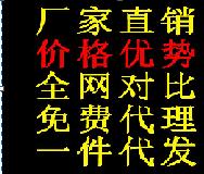 莆田鞋工厂更优w信anfu033匡威阿迪*低30元莆田鞋货源 莆田鞋工厂更优w信anfu033匡威阿迪*低30元莆田鞋货源
