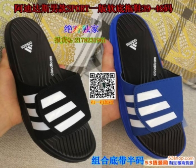 �߶��˶�Ь����������Adidas���ϴ�˹IZAMOCF�п�S