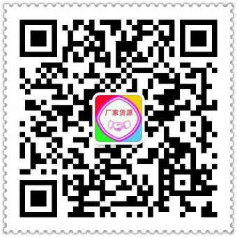 微商代理运动鞋违法吗魅语伊人女鞋微信货源,微商工厂女鞋代理一 微商代理运动鞋违法吗魅语伊人女鞋微信货源,微商工厂女鞋代理一
