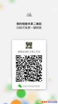 潮牌鞋衣服招代理阿迪耐克AJ运动鞋一件代发莆田档口对外直销莆 潮牌鞋衣服招代理阿迪耐克AJ运动鞋一件代发莆田档口对外直销莆
