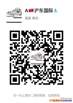 莆田鞋代理问价微njzz40高品质工厂直销NB,耐克,乔丹, 莆田鞋代理问价微njzz40高品质工厂直销NB,耐克,乔丹,