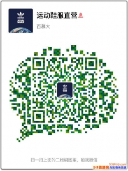 精品品牌运动鞋一件代发兼职学生宝妈都能做,一部手机即可,零基 精品品牌运动鞋一件代发兼职学生宝妈都能做,一部手机即可,零基