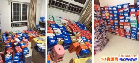 usebeauty潮鞋代理工厂批发耐克,阿迪达斯,大品牌运动 usebeauty潮鞋代理工厂批发耐克,阿迪达斯,大品牌运动