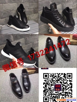 莆田鞋 怎么做一手代理微商男鞋女鞋货源558鞋业诚招一级代理 莆田鞋 怎么做一手代理微商男鞋女鞋货源558鞋业诚招一级代理