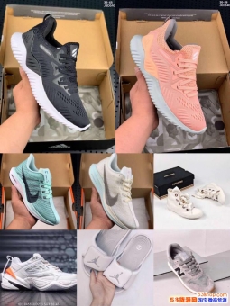莆田鞋代理一威njzz40高品质鞋掌柜工厂潮鞋潮服批量代发, 莆田鞋代理一威njzz40高品质鞋掌柜工厂潮鞋潮服批量代发,