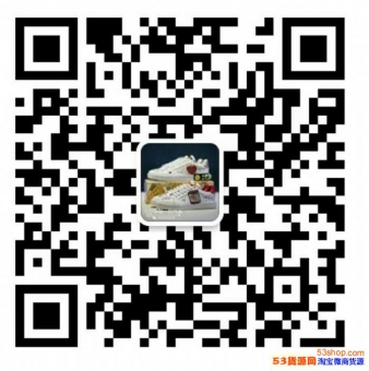 莆田运动鞋代理批发kenzo高田贤三男鞋潮品牌外贸工厂货源招 莆田运动鞋代理批发kenzo高田贤三男鞋潮品牌外贸工厂货源招