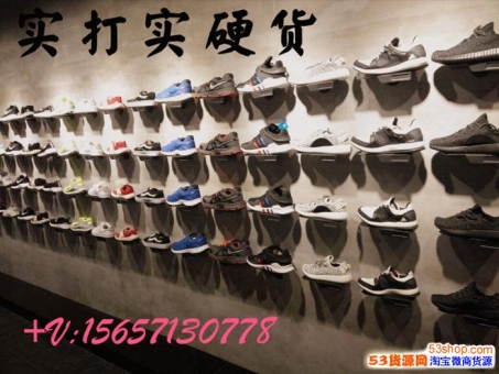 ֣���˶�Ь�����̴�ԭ��Ʒ-ʵ��ʵӲ������Ь��Դ