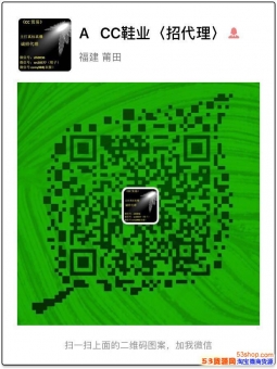 莆田鞋一手代理一双赚多少钱【cc鞋业】揭秘高档阿迪达斯耐克新 莆田鞋一手代理一双赚多少钱【cc鞋业】揭秘高档阿迪达斯耐克新