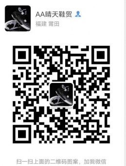 康踏运动鞋成都总代理主营阿迪耐克运动系列工厂直销专供实体店网 康踏运动鞋成都总代理主营阿迪耐克运动系列工厂直销专供实体店网