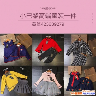 莆田鞋工厂直营批发米兰高端女鞋一手货源代理微商一件代发莆田鞋 莆田鞋工厂直营批发米兰高端女鞋一手货源代理微商一件代发莆田鞋