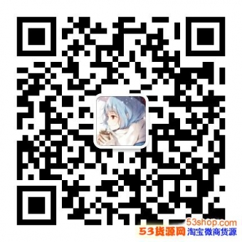 剑桥运动鞋收代理吗福建高档大牌运动鞋一手货源厂家批发代理莆田 剑桥运动鞋收代理吗福建高档大牌运动鞋一手货源厂家批发代理莆田