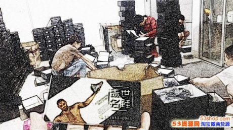 运动鞋工厂货源【科普】东莞aj喷泡,厂货货源,请认真看完这偏 运动鞋工厂货源【科普】东莞aj喷泡,厂货货源,请认真看完这偏