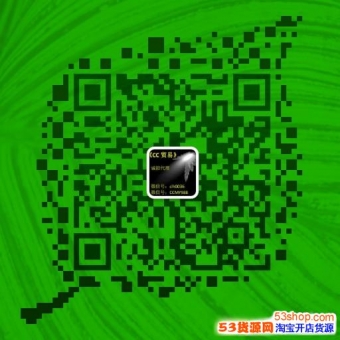 �߶��˶�Ь��Դ������Ь���·�������Դ��Ȩ���д���֧��һ������