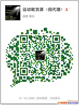 574系列运动鞋代理潮流品牌鞋服厂家直销微信货源招代理莆田鞋 574系列运动鞋代理潮流品牌鞋服厂家直销微信货源招代理莆田鞋
