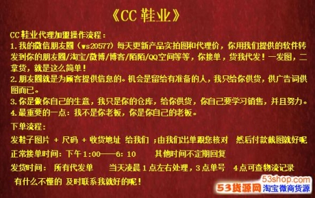 莆田鞋工厂都在哪里【cc鞋业】揭秘阿里的耐克,阿迪新百伦鞋子 莆田鞋工厂都在哪里【cc鞋业】揭秘阿里的耐克,阿迪新百伦鞋子
