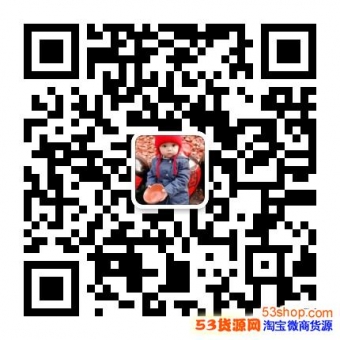 米家运动鞋代理莆田正品厂家直销阿迪耐克新百伦乔丹高端货源一手 米家运动鞋代理莆田正品厂家直销阿迪耐克新百伦乔丹高端货源一手