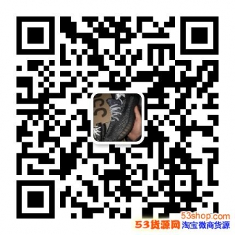 咸鱼莆田鞋代理莆田本地档口各类品牌运动鞋一件代发莆田鞋货源 咸鱼莆田鞋代理莆田本地档口各类品牌运动鞋一件代发莆田鞋货源