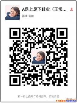 耐克运动鞋贵州代理商足上足下运动鞋服工厂免费诚招代理实体店( 耐克运动鞋贵州代理商足上足下运动鞋服工厂免费诚招代理实体店(