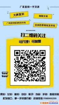 莆田品牌运动鞋代理加盟高端工厂大牌女鞋国大档口货源微商爆款一 莆田品牌运动鞋代理加盟高端工厂大牌女鞋国大档口货源微商爆款一