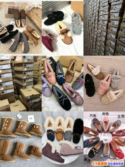 莆田代理运动鞋ugg微信货源【mcm0880】正品代购货源莆 莆田代理运动鞋ugg微信货源【mcm0880】正品代购货源莆