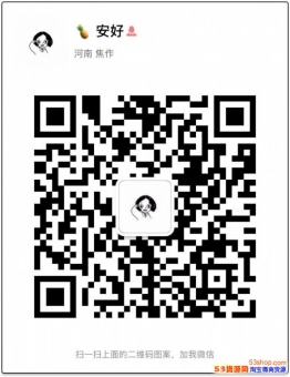 做代理商呃呃呃品牌运动鞋UGG皮毛一体雪地靴免费招代理一件可 做代理商呃呃呃品牌运动鞋UGG皮毛一体雪地靴免费招代理一件可