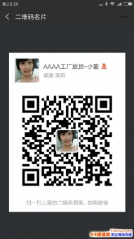 高端运动鞋货源信息哪里可以买到好的莆田高档鞋,一般拿货多少钱 高端运动鞋货源信息哪里可以买到好的莆田高档鞋,一般拿货多少钱