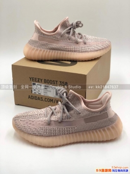 代理运动鞋微信椰子yeezy350_椰子350正品粉色出了吗 代理运动鞋微信椰子yeezy350_椰子350正品粉色出了吗