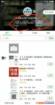高端运动鞋代理可信赖莆田本地档口微商货源,耐克阿迪等品牌运动 高端运动鞋代理可信赖莆田本地档口微商货源,耐克阿迪等品牌运动