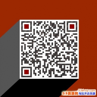 运动鞋招微商代理加盟【工厂】耐克阿迪VANS匡威运动鞋一手货 运动鞋招微商代理加盟【工厂】耐克阿迪VANS匡威运动鞋一手货