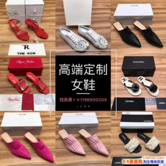 台湾红蜻蜓运动鞋怎么代理工厂女鞋厂家直销一手货源直接对接批发 台湾红蜻蜓运动鞋怎么代理工厂女鞋厂家直销一手货源直接对接批发