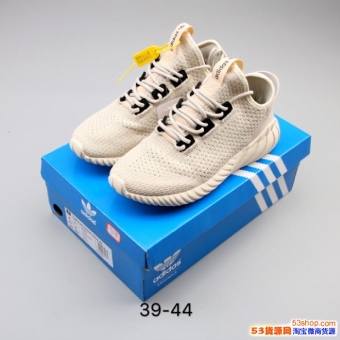 想做鞋或者潮装代理耐克阿迪达斯品牌鞋厂货源,免费招代理,一件 想做鞋或者潮装代理耐克阿迪达斯品牌鞋厂货源,免费招代理,一件