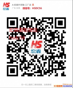 莆田运动鞋工厂童鞋高防—比—berluti男鞋在广州工厂原厂 莆田运动鞋工厂童鞋高防—比—berluti男鞋在广州工厂原厂