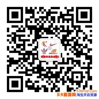 运动鞋鞋代理工厂直销耐克新百伦阿迪达斯品牌运动鞋服饰莆田鞋货 运动鞋鞋代理工厂直销耐克新百伦阿迪达斯品牌运动鞋服饰莆田鞋货