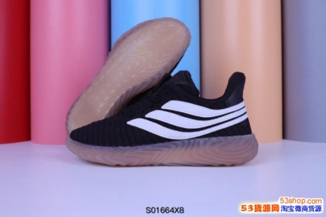 网上代理莆田鞋犯法网红抖音同款快手时尚外贸鞋子批发厂家货源莆 网上代理莆田鞋犯法网红抖音同款快手时尚外贸鞋子批发厂家货源莆
