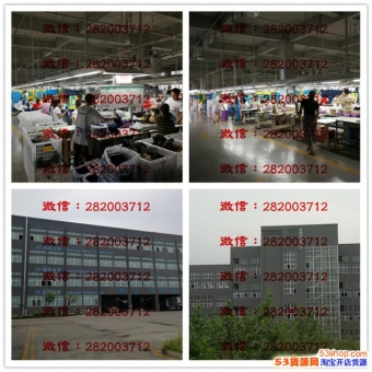 莆田卖鞋代理河南代工厂UGG正品volley日版万斯vans 莆田卖鞋代理河南代工厂UGG正品volley日版万斯vans