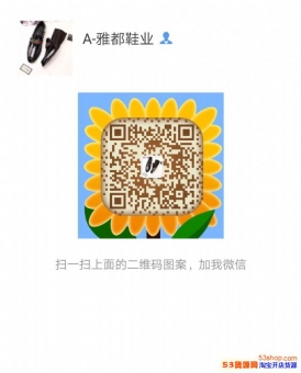 ����Ь����ֱ�������������Ҹߵ���Ь��Դl��l��Ʒ����������Ь