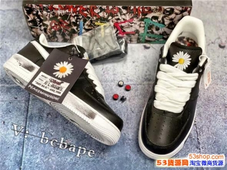 ˹�����˶�Ь������������Ь��ԭ�ܹ����𣿴�ԭһ��ʲô��λ����