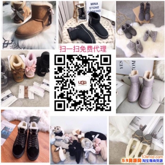 ��̤�˶�Ь���ݵ����ܴ���Ƥëһ��UGGѩ��ѥ��Ѵ���һ������