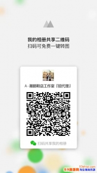 安踏运动鞋加盟代理商耐克阿迪高端纯原莆田鞋厂免费代理加微信: 安踏运动鞋加盟代理商耐克阿迪高端纯原莆田鞋厂免费代理加微信: