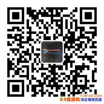 运动鞋莆田加工厂全国高端潮鞋销量王者代购网店实体店都有客源免 运动鞋莆田加工厂全国高端潮鞋销量王者代购网店实体店都有客源免