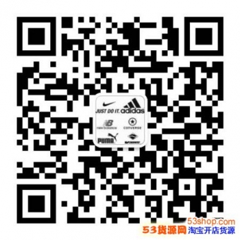 莆田工厂拿鞋是按斤称贝壳头史密斯公司级头层皮批发招代理微信淘 莆田工厂拿鞋是按斤称贝壳头史密斯公司级头层皮批发招代理微信淘