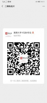 潮牌大牌鞋代理莆田鞋一手货源支持零售散卖一件代发全国货到付款 潮牌大牌鞋代理莆田鞋一手货源支持零售散卖一件代发全国货到付款