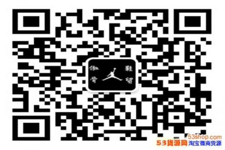 代理莆田鞋代理费是多少莆田鞋“一手资源”真的这么多吗?莆田鞋 代理莆田鞋代理费是多少莆田鞋“一手资源”真的这么多吗?莆田鞋