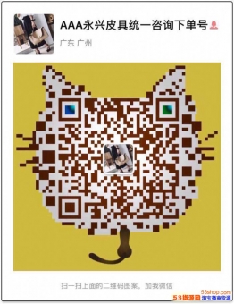 品牌运动鞋稳定货源香港著偧品牌包包工厂货源批发支持一件代发莆 品牌运动鞋稳定货源香港著偧品牌包包工厂货源批发支持一件代发莆